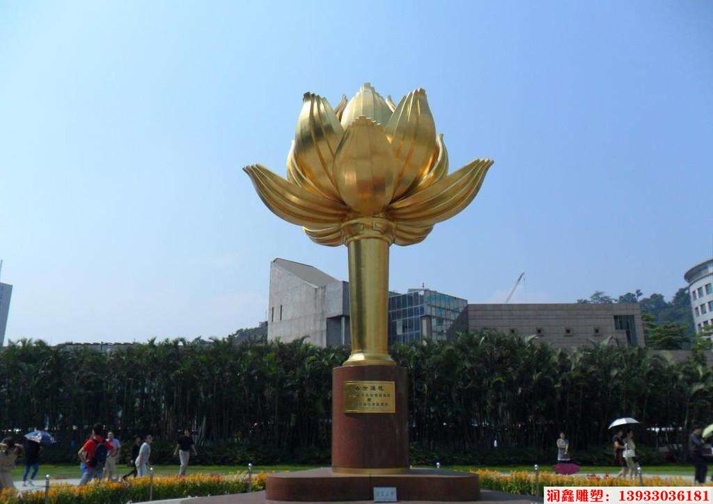 钛金仿真荷花雕塑 大型广场雕塑高清效果制作完成_看图王