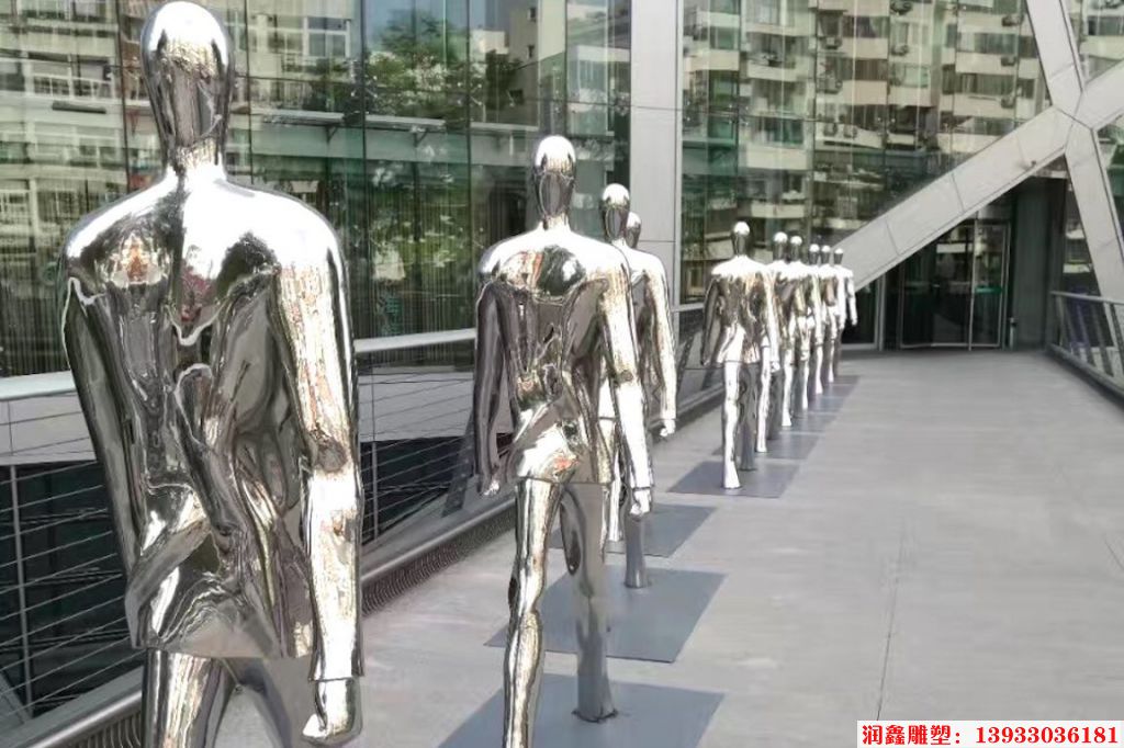 304不锈钢抽象人物雕塑